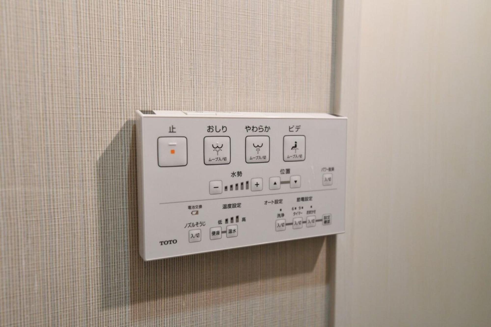 Hotel Tokyo Hub - Vacation Stay 27674V Kültér fotó