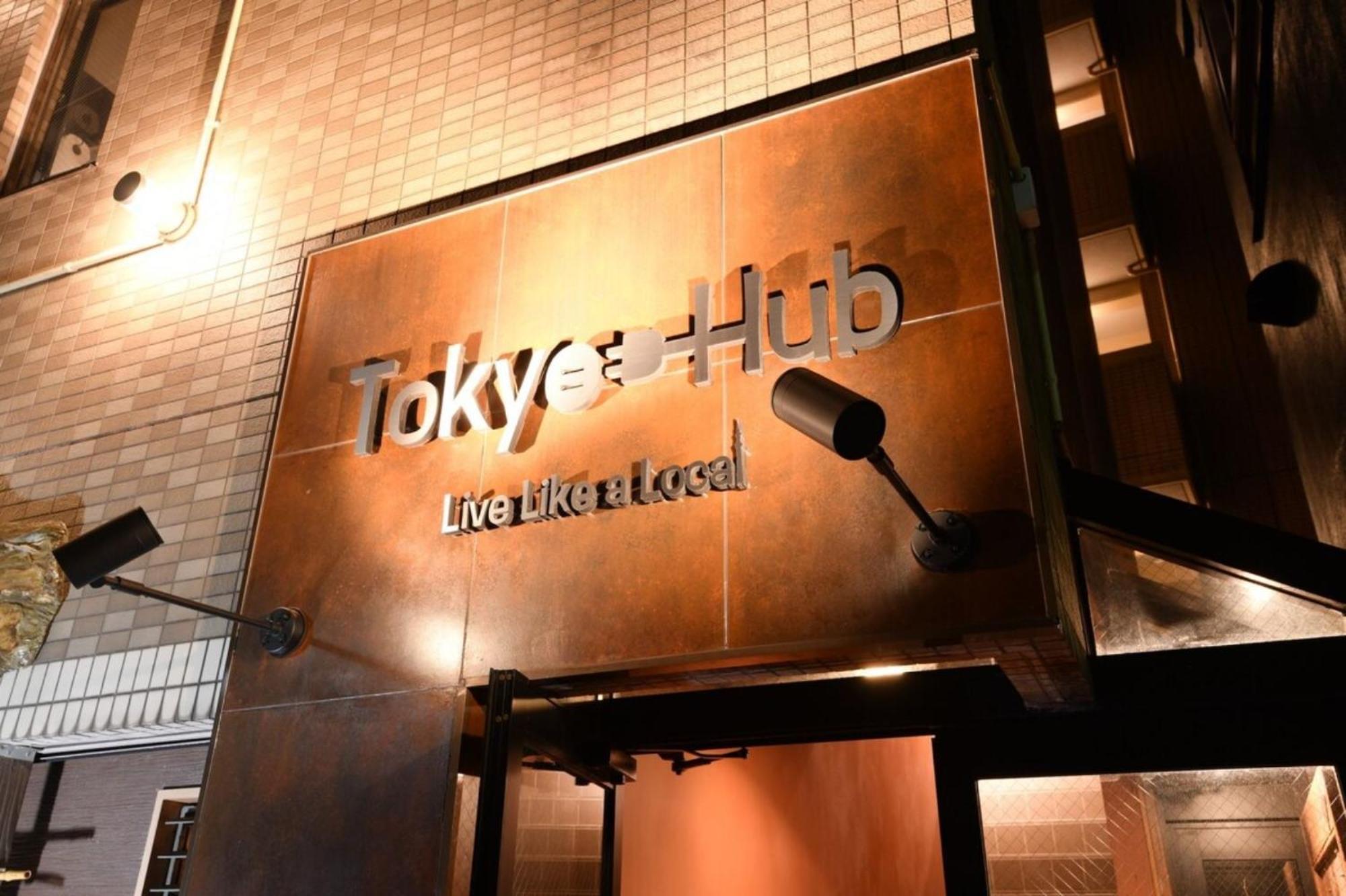 Hotel Tokyo Hub - Vacation Stay 27674V Kültér fotó