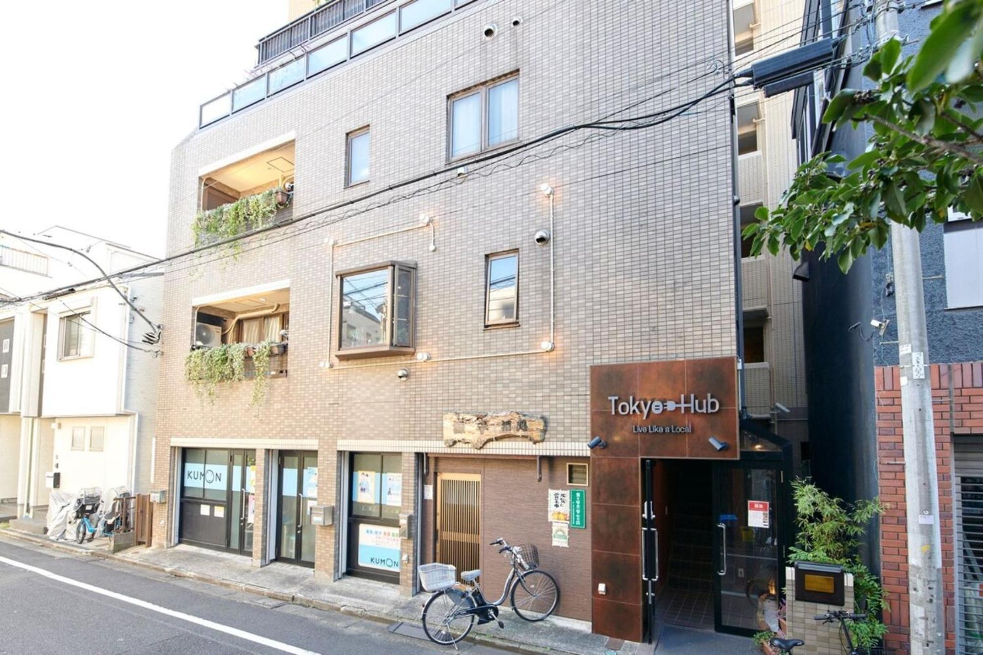 Hotel Tokyo Hub - Vacation Stay 27674V Kültér fotó